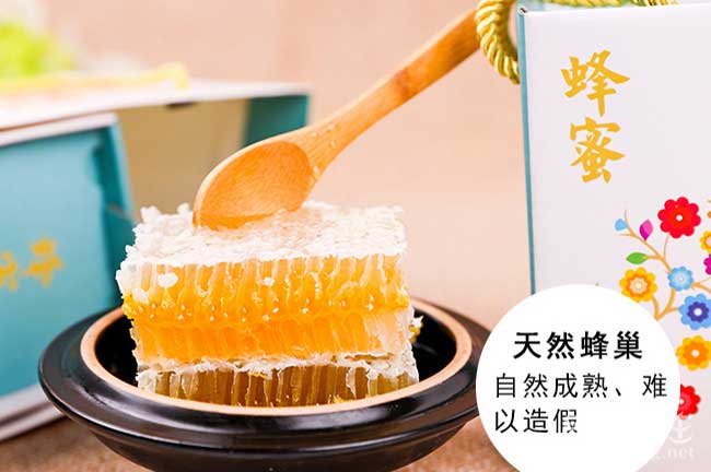 保（bǎo）山蜂群（qún）出售♧文山楚雄蜜蜂養殖玉（yù）溪蜂蜜批發