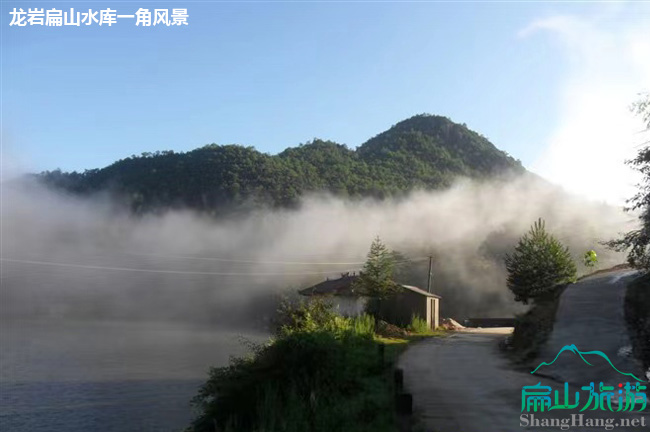 龍岩扁山水庫風景區