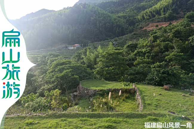 扁山農田風景區一角