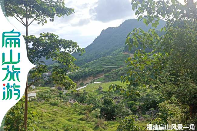 福建鄉存旅遊點