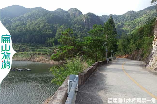 龍岩水庫釣魚點