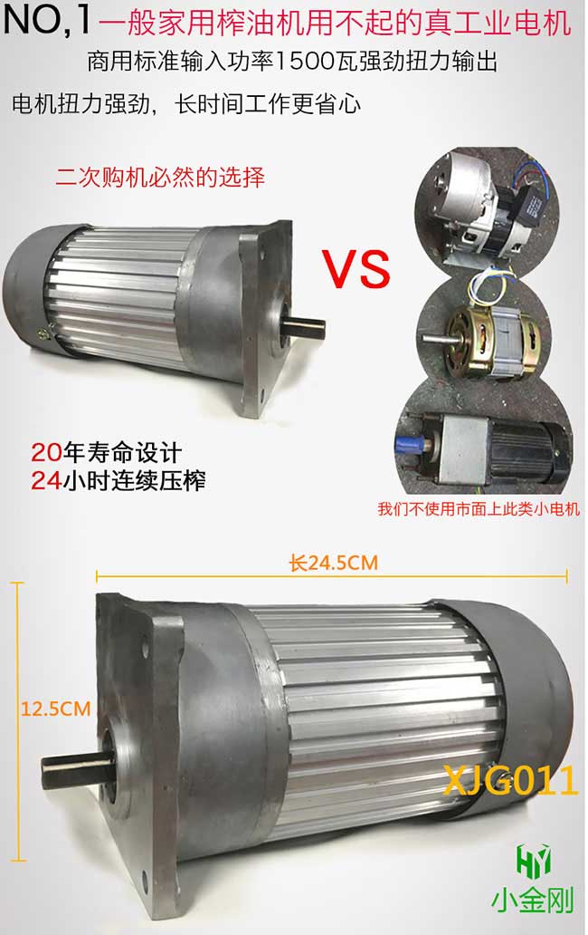 積玉橋（qiáo）江西贛無品種出